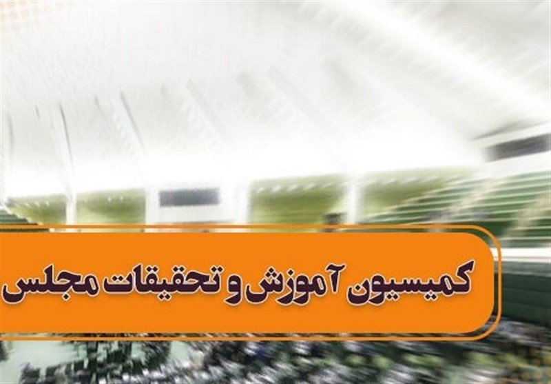 تدوین الگوی جدیدی برای اصلاح نظام پرداخت اعضای هیئت علمی 